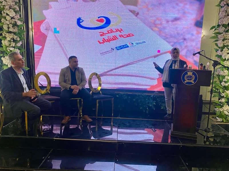 سمارت فاينانس